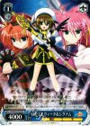 NA/W25-P02 PR はやて&ヴィータ&シグナム