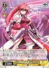 NTA/WE48-11 N 八神家の騎士 シグナム