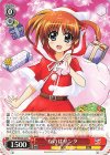 NTA/WE48-24 N なのはサンタ