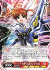  NTA/WE48-40 N ミッドチルダ式 なのは 