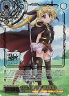 NTA/WE48-04LCR LCR あの日出会った絆 フェイト(箔押し入り)