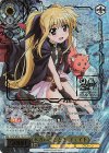  NTA/WE48-13LCR LCR 水辺のひととき フェイト(箔押し入り) 