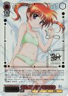 NTA/WE48-28LCR LCR スイートタイム なのは(箔押し入り)