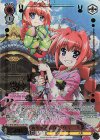 NTA/WE48-33LCR LCR 新年をみんなと ヴィータ(箔押し入り)