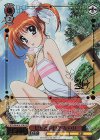 NTA/WE48-41LCR LCR 穏やかな日々 なのは(箔押し入り)