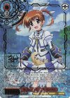 NTA/WE48-42LCR LCR 水辺のひととき なのは(箔押し入り)