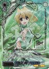 NTA/WE48-51LCR LCR 八神家の騎士 シャマル(箔押し入り)
