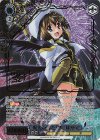 NTA/WE48-58LCR LCR 夜天の書と共に はやて(箔押し入り)