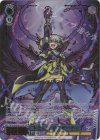 NTA/WE48-53SP SP 王として ディアーチェ(箔押し入り)