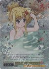  NTA/WE48-P02EX PR+ これからのこと フェイト(箔押し入り) 
