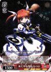  NR/W58-027 R 新たなる物語 なのは 