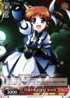  NR/W58-030 R 月夜のお出かけ なのは 