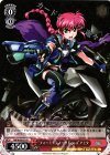  NR/W58-031 R “フォーミュラスーツ Type-A”アミタ 