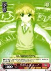  NR/W58-042 C サポート役 ユーノ 