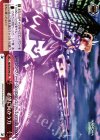  NR/W58-049 CR 希望に向かう力 