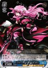  NR/W58-058 R “フォーミュラスーツ Type-K”キリエ 
