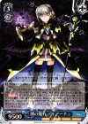  NR/W58-065 R 闇の魔力 ディアーチェ 