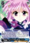  NR/W58-078 U ヴァリアントフェンサー キリエ 