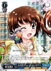  NR/W58-090 C お花見ティータイム はやて 