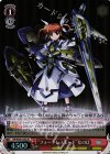  NR/W58-024S SR “フォートレスモード”なのは 