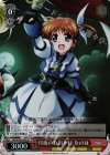 NR/W58-030S SR 月夜のお出かけ なのは