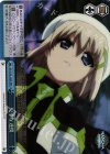  NR/W58-096R RRR 見事な連携 