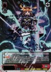 NR/W58-025SSP SSP “フォーミュラモード”なのは(サイン入り)