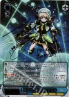 NR/W58-055SSP SSP ツインカノン はやて(サイン入り)