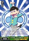 OMS/S41-T01b TD “みんなでシェー!!”松野兄弟