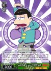 OMS/S41-T01d TD “みんなでシェー!!”松野兄弟