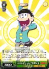 OMS/S41-T01e TD “みんなでシェー!!”松野兄弟