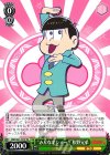 OMS/S41-T01f TD “みんなでシェー!!”松野兄弟