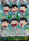 OMS/S41-T01R RRR “みんなでシェー!!”松野兄弟