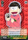 OMS/S41-031 RR “お気に入りの一枚”おそ松