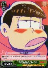 OMS/S41-049 C “長男の悩み”おそ松