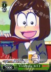 OMS/S41-052 C “じょし松さん”おそ松