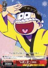 OMS/S41-075 U “お祭り男”十四松