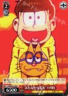 OMS/S41-078 U “あたたかな家族”十四松