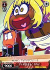 OMS/S41-093 C “じょし松さん”十四子