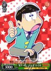 OMS/S41-P01 PR “愛すべきニート達”おそ松