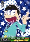 OMS/S41-P02 PR “愛すべきニート達”カラ松