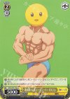 OSK/S107-016c U 覆面筋トレ系ユーチューバー ぴえヨン