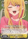 OSK/S107-018 U センター争奪戦 ルビー