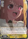 OSK/S107-021 C カラオケ ルビー