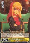 OSK/S107-023 C メンバー探し ルビー