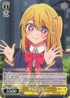 OSK/S107-025 C 推し語り ルビー