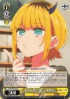 OSK/S107-027 C 好みのタイプは？ MEMちょ