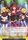OSK/S107-029 U ファーストステージ