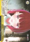 OSK/S107-031 CC 今日は甘口で 