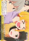 OSK/S107-033 CC バズ